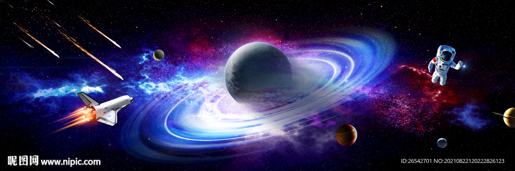 星空软膜天花