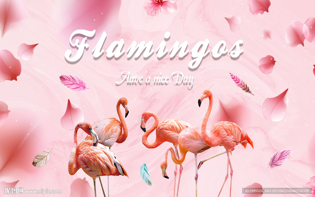 火烈鸟背景墙