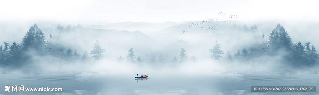 水墨山水画