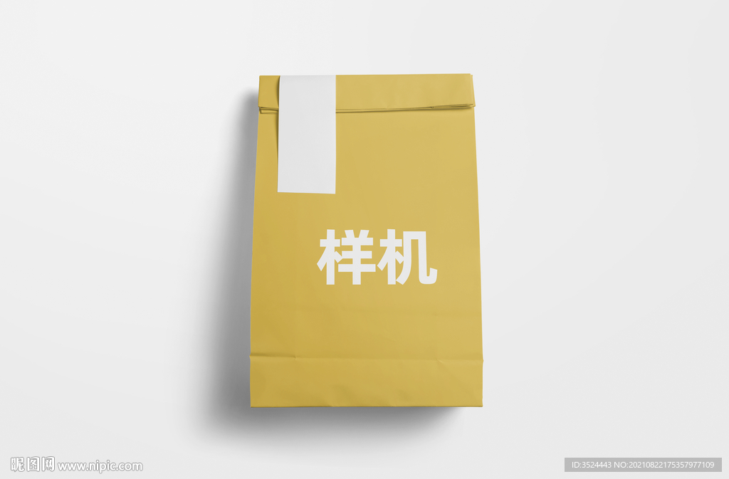 牛皮纸袋样机 