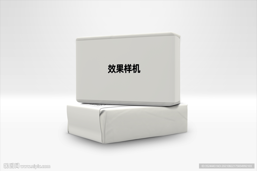 香皂盒子