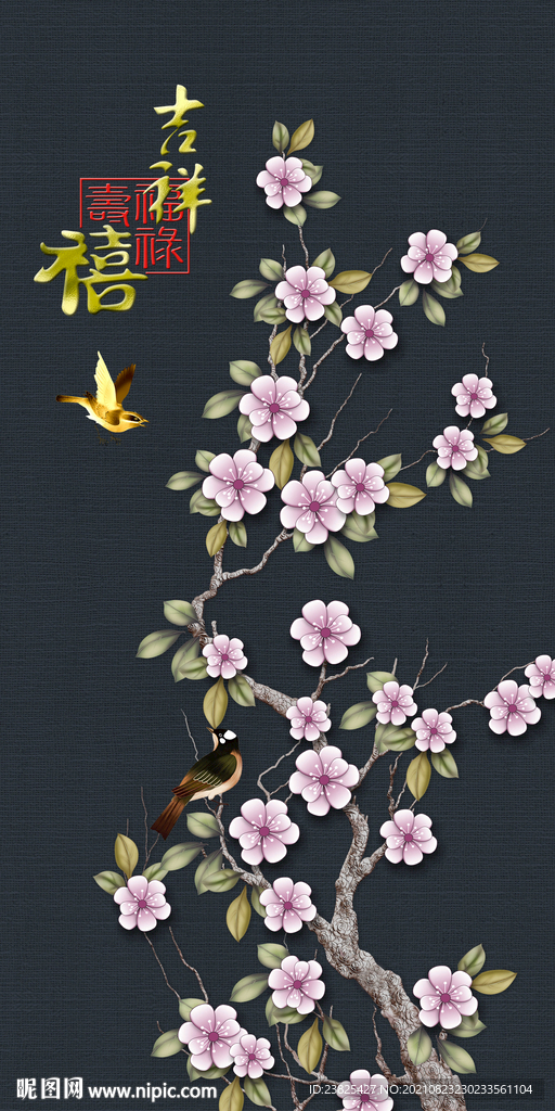 新中式手绘工笔花鸟玄关装饰画