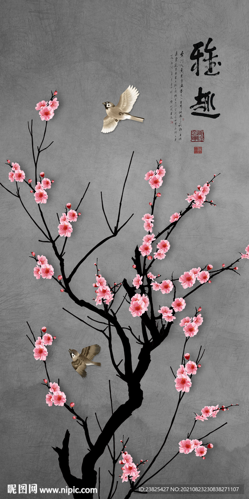 新中式工笔花鸟玄关装饰画