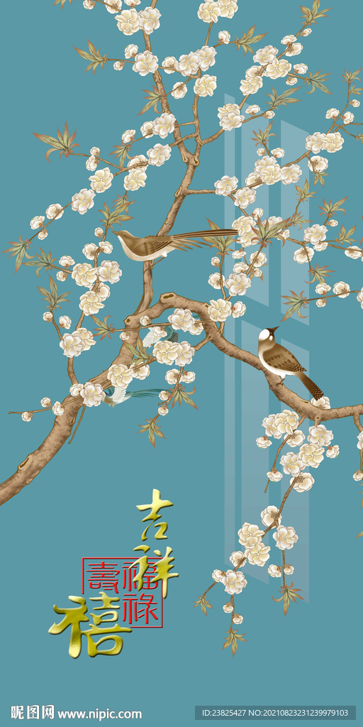 新中式手绘工笔花鸟玄关背景墙