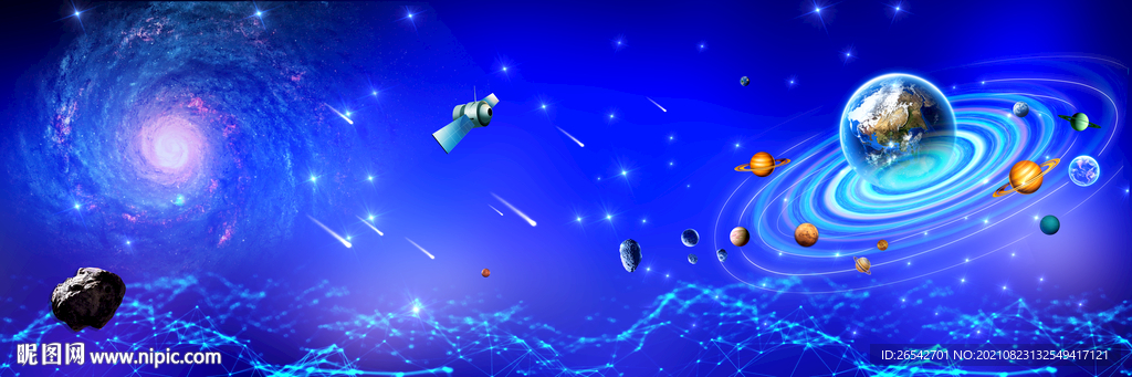 蓝色星空