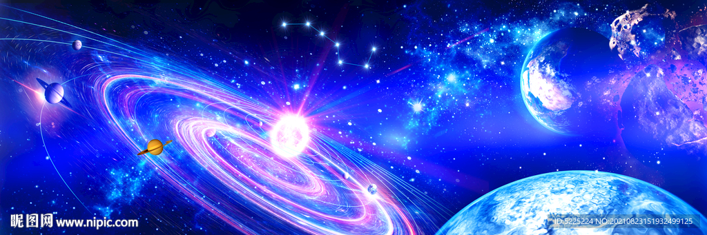 唯美星空