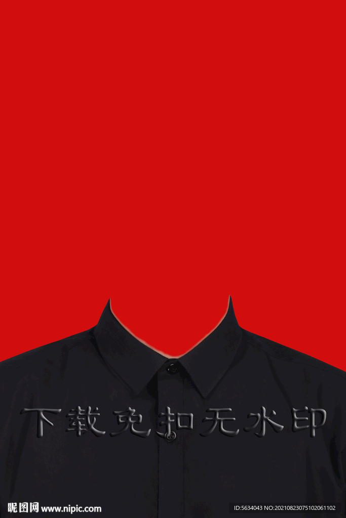 衬衣照衬衫照黑色衬衣衬衫证件照