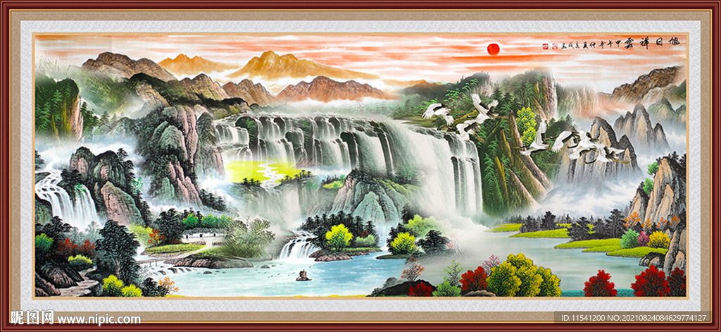 国画山水