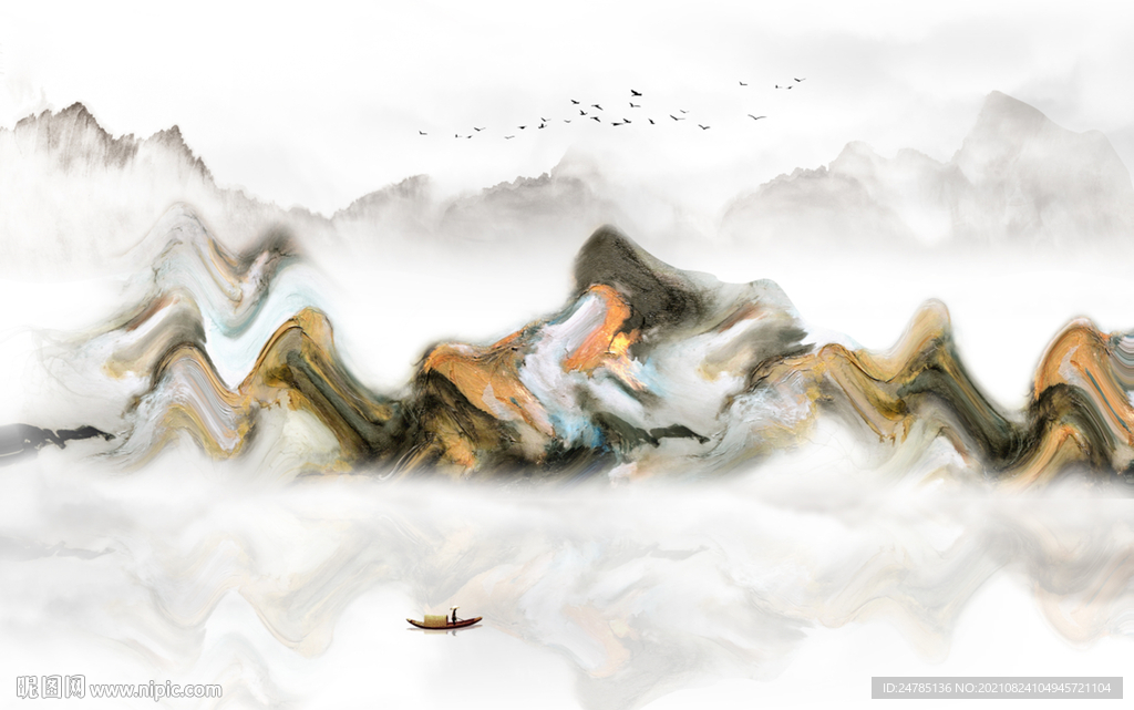 水墨山水画