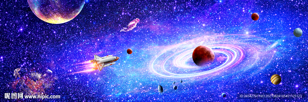 星空软膜天花