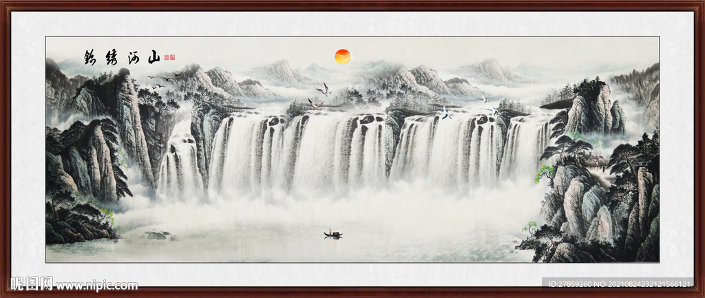 中国山水画