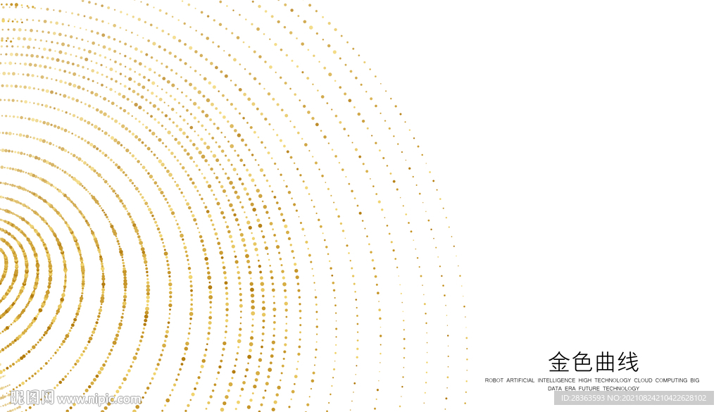 金色曲线背景