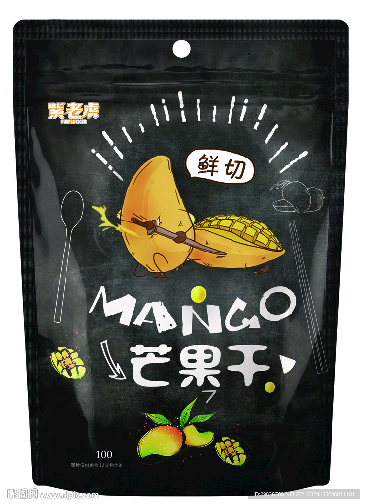芒果干  包装
