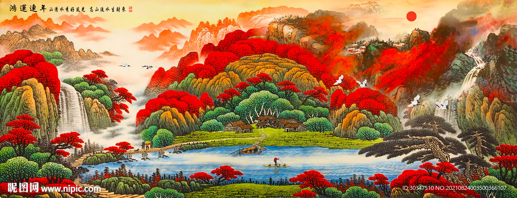 鸿运当头装饰画