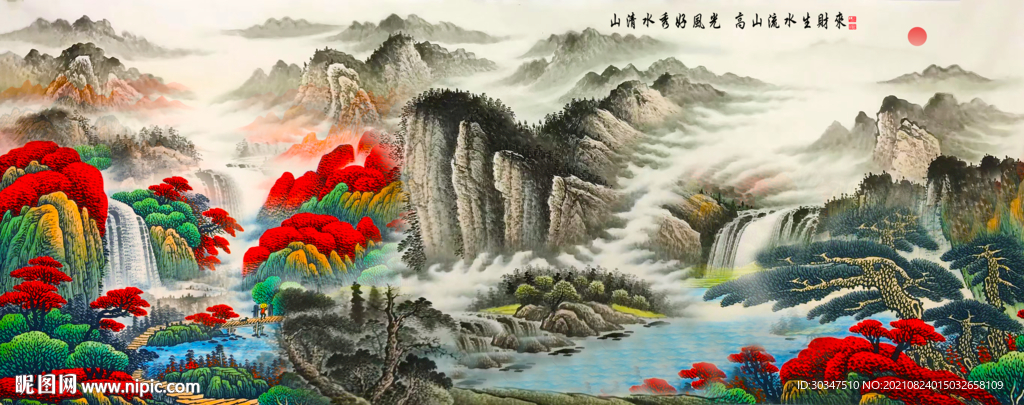 国画山水鸿运当头装饰画
