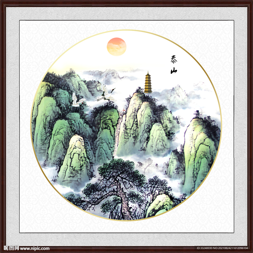 泰山日出