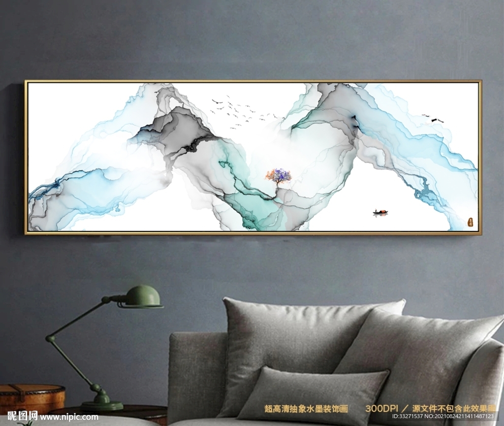 水墨画软膜天花