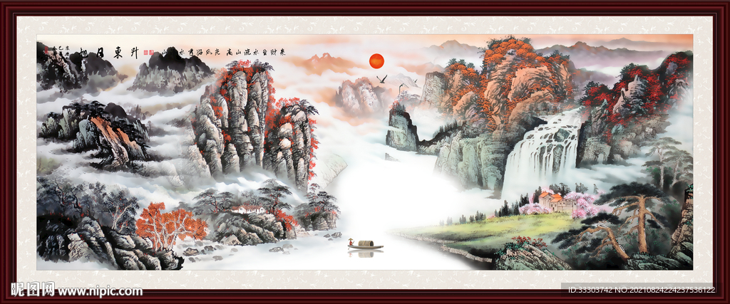 中国画