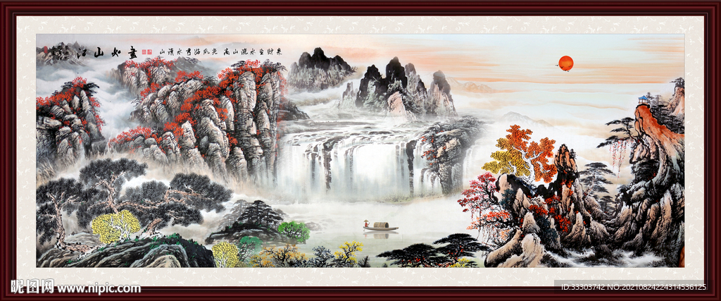 山水风景