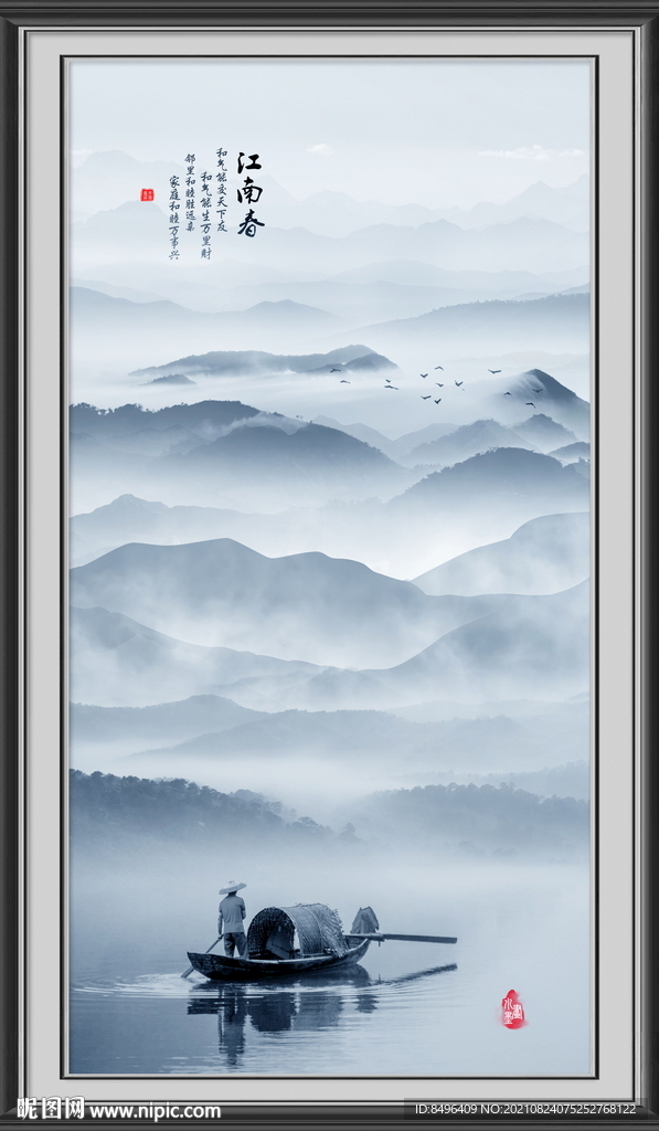 玄关画