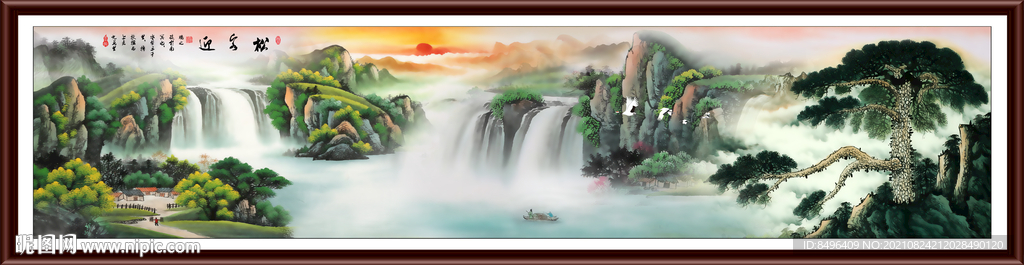  迎客松山水画