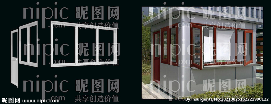 门卫室效果图