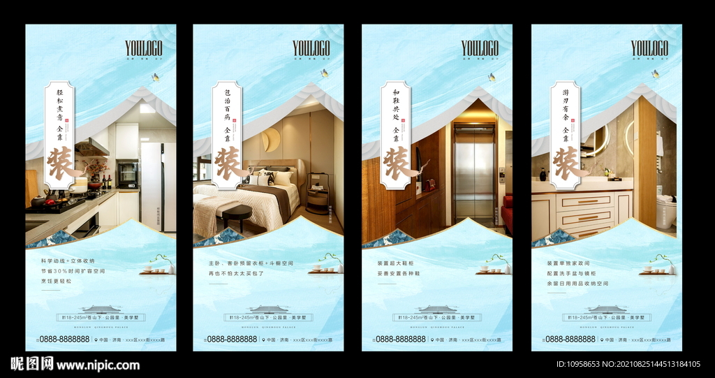 价值点手转AI+PSD