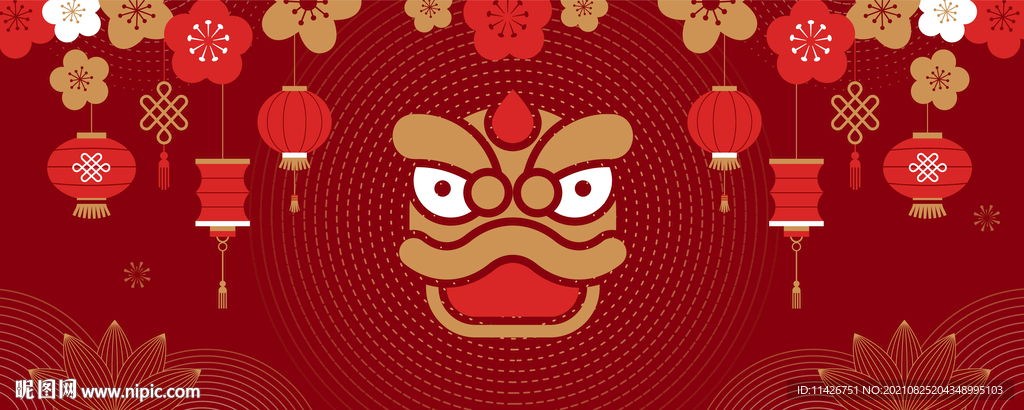 新年狮子展板