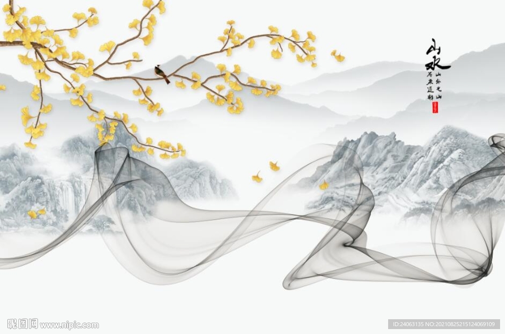 银杏山水背景墙