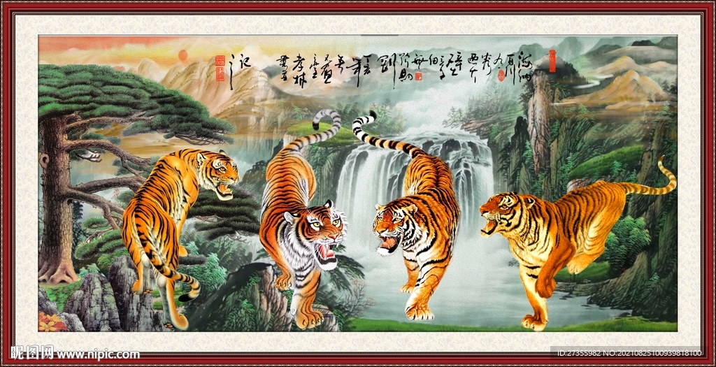 国画老虎