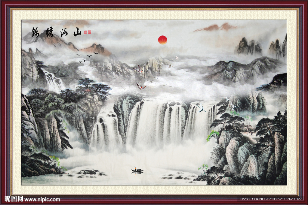 国画山水