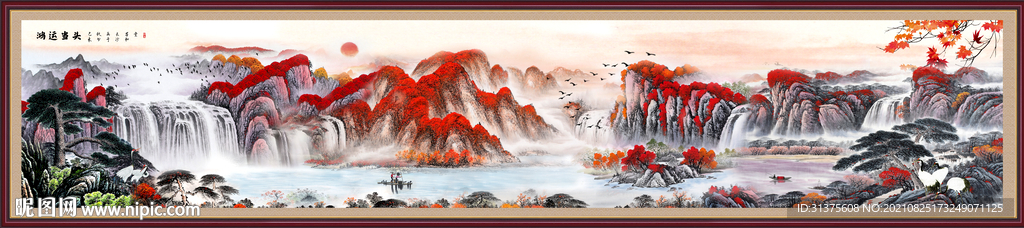 巨幅山水画