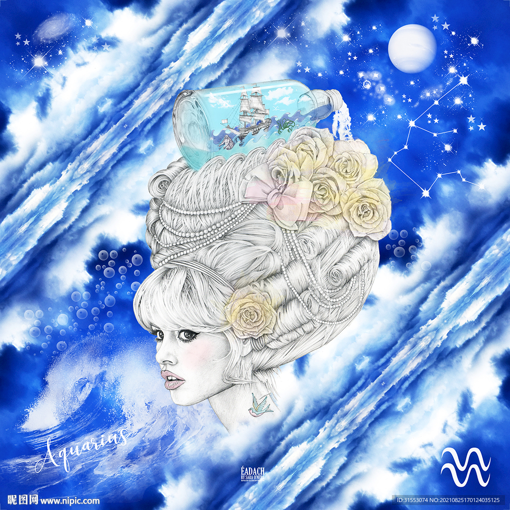 幻想奇幻方巾