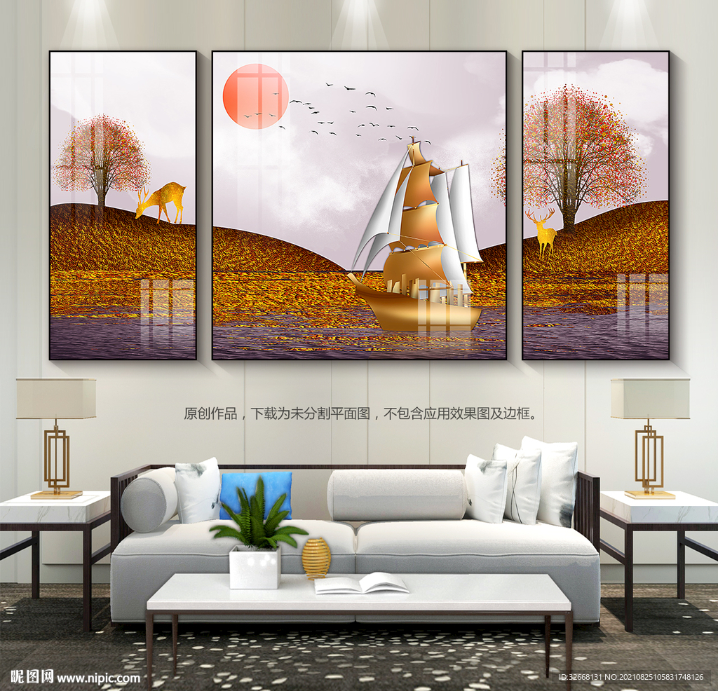 鎏金一帆风顺客厅装饰画山水挂画