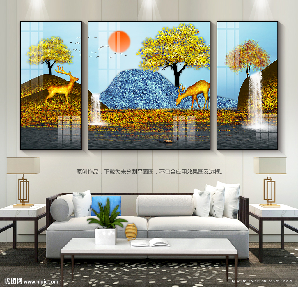 现代抽象山水客厅装饰画玄关挂画