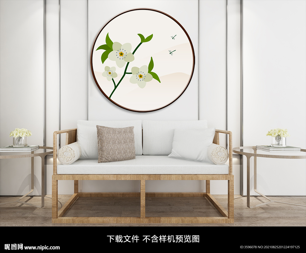 圆形花卉装饰画