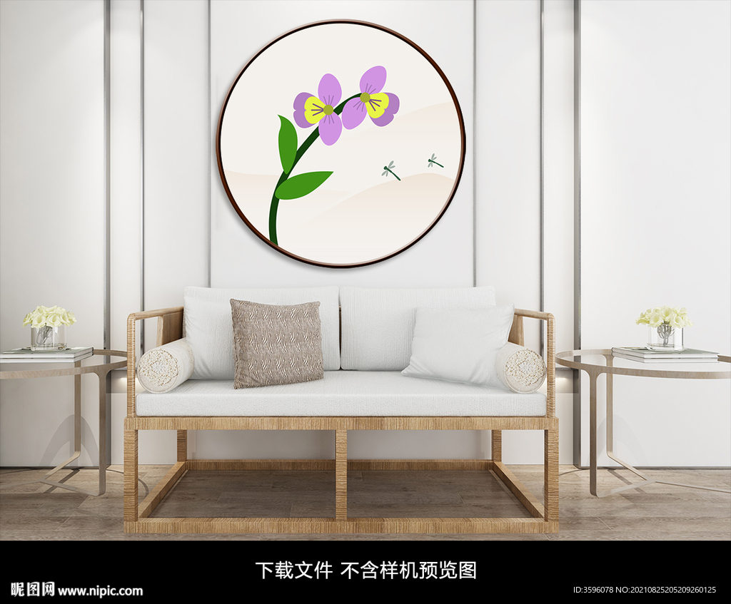 圆形花卉装饰画