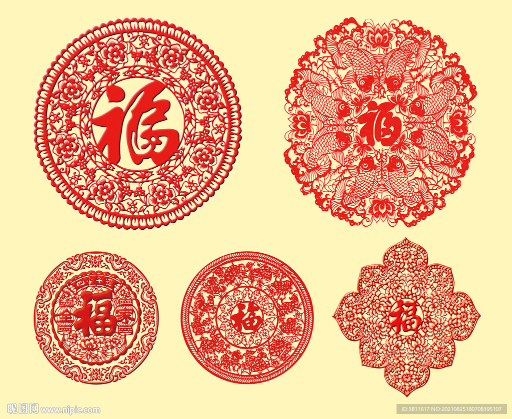 福