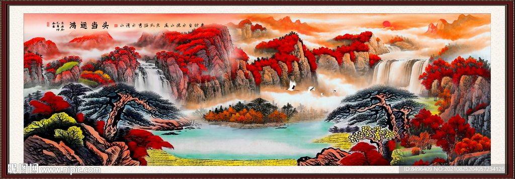 鸿运当头
