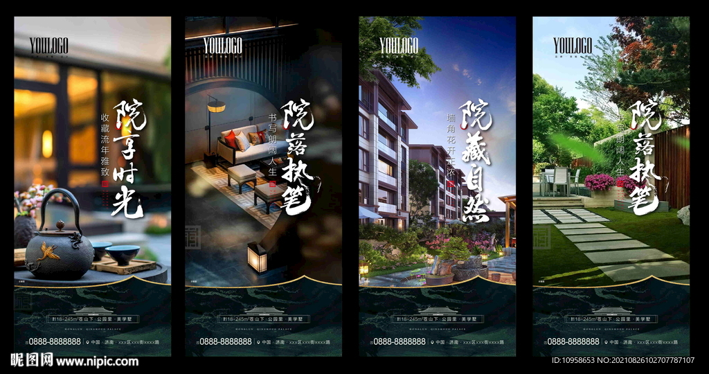 价值点手转AI+PSD