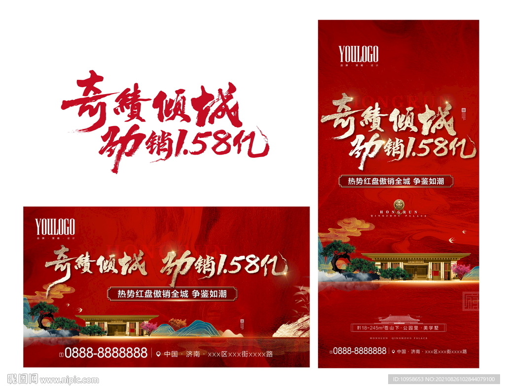 开盘AI+PSD