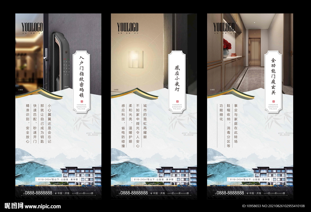 价值点手转AI+PSD