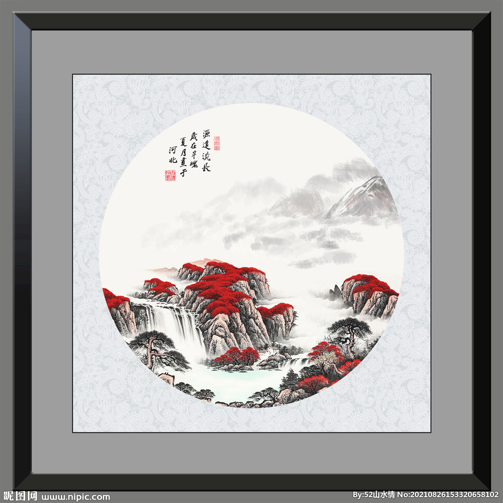 国画