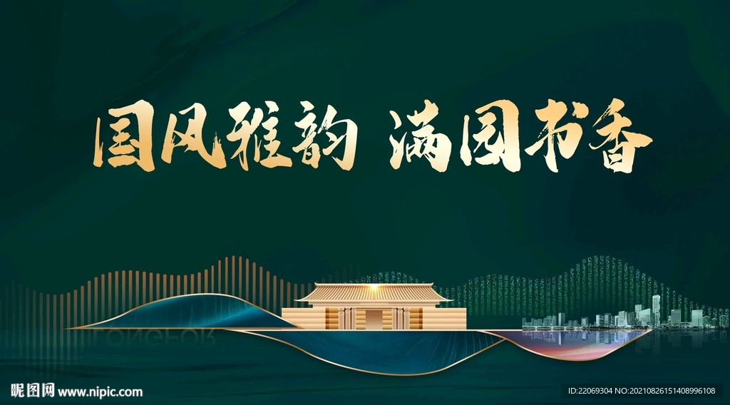 开盘