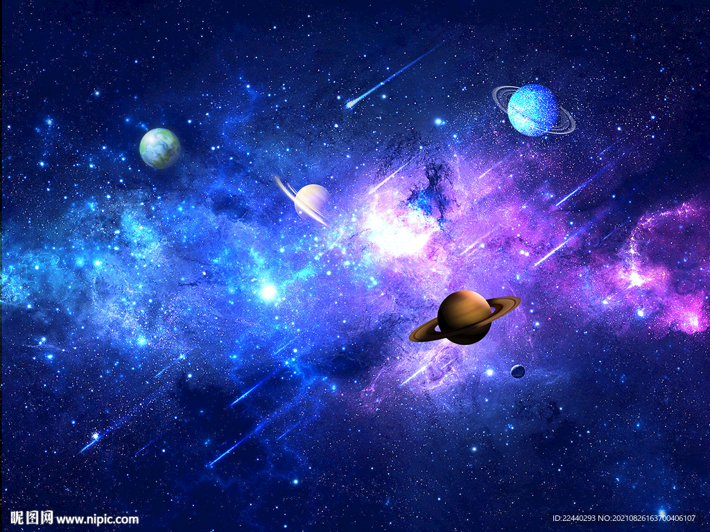 星球