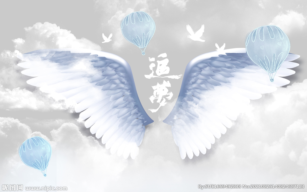 我们都是追梦人