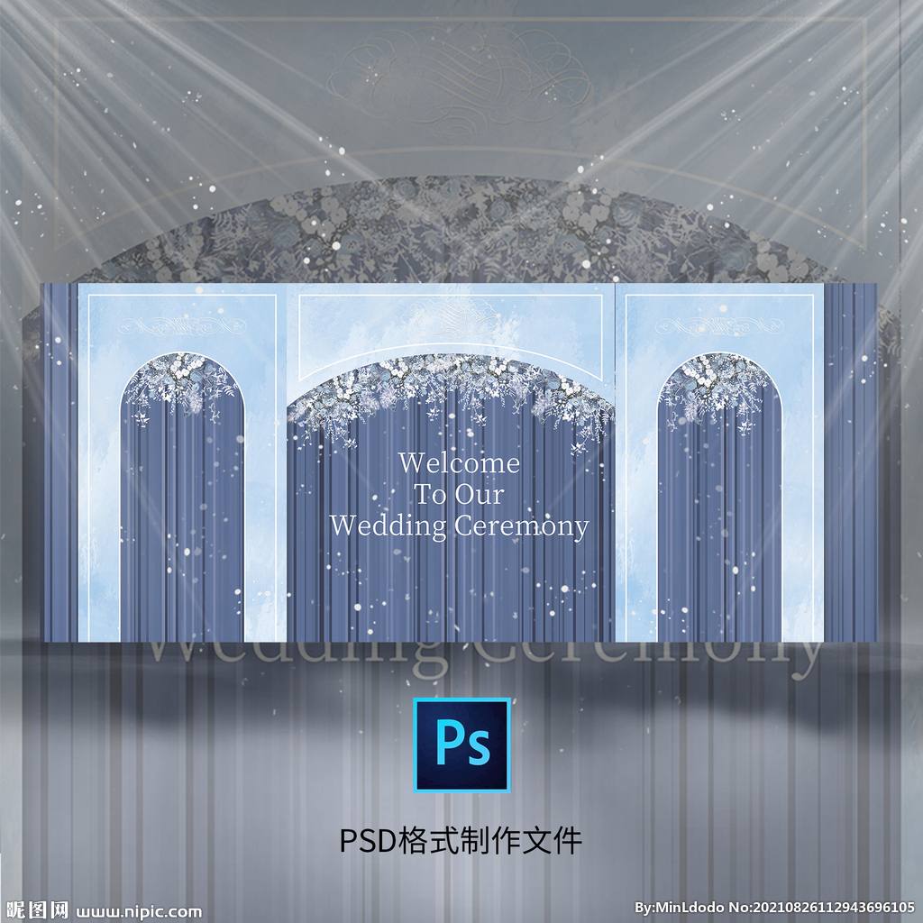 蓝色水彩欧式拱门婚礼背景