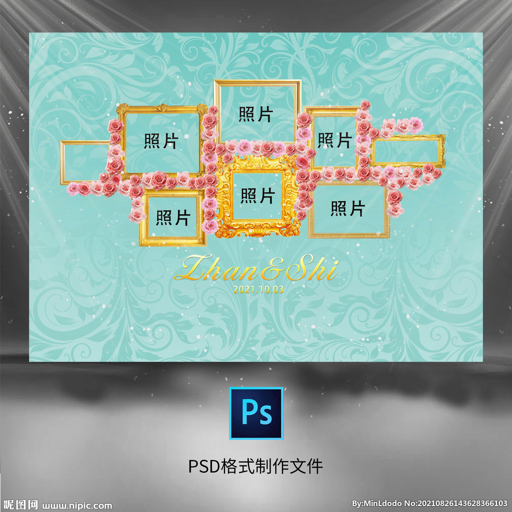 蒂凡尼Tiffany蓝色婚礼照