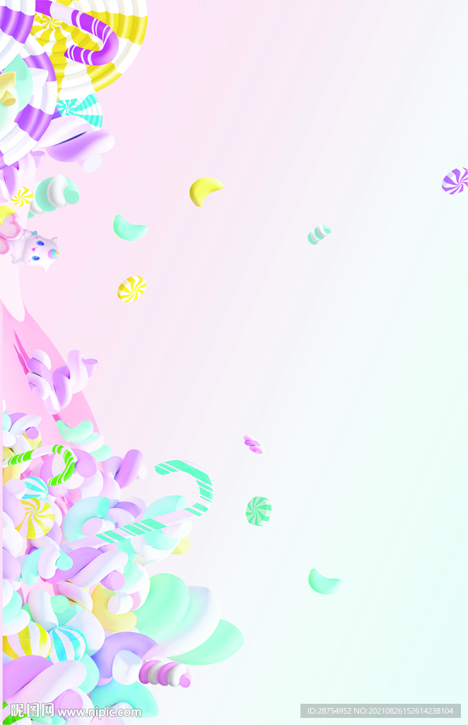 家纺