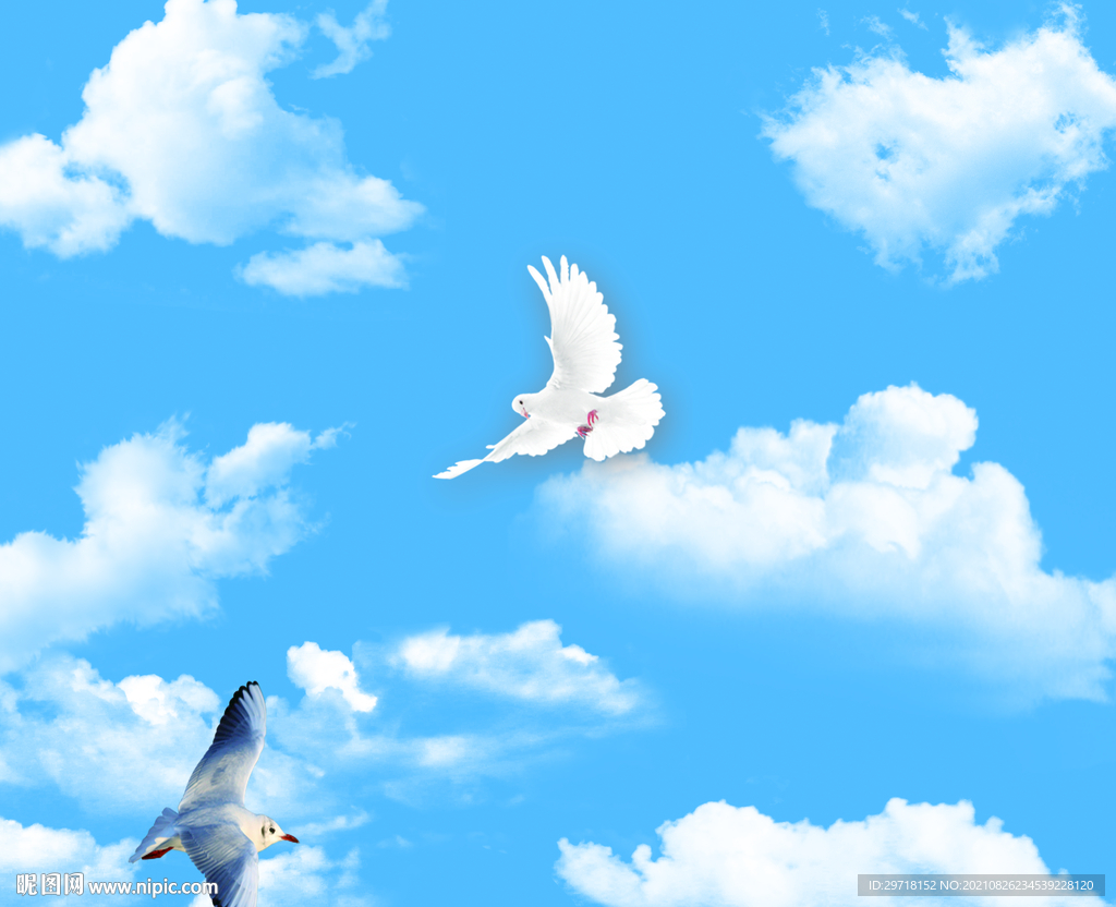 蓝天